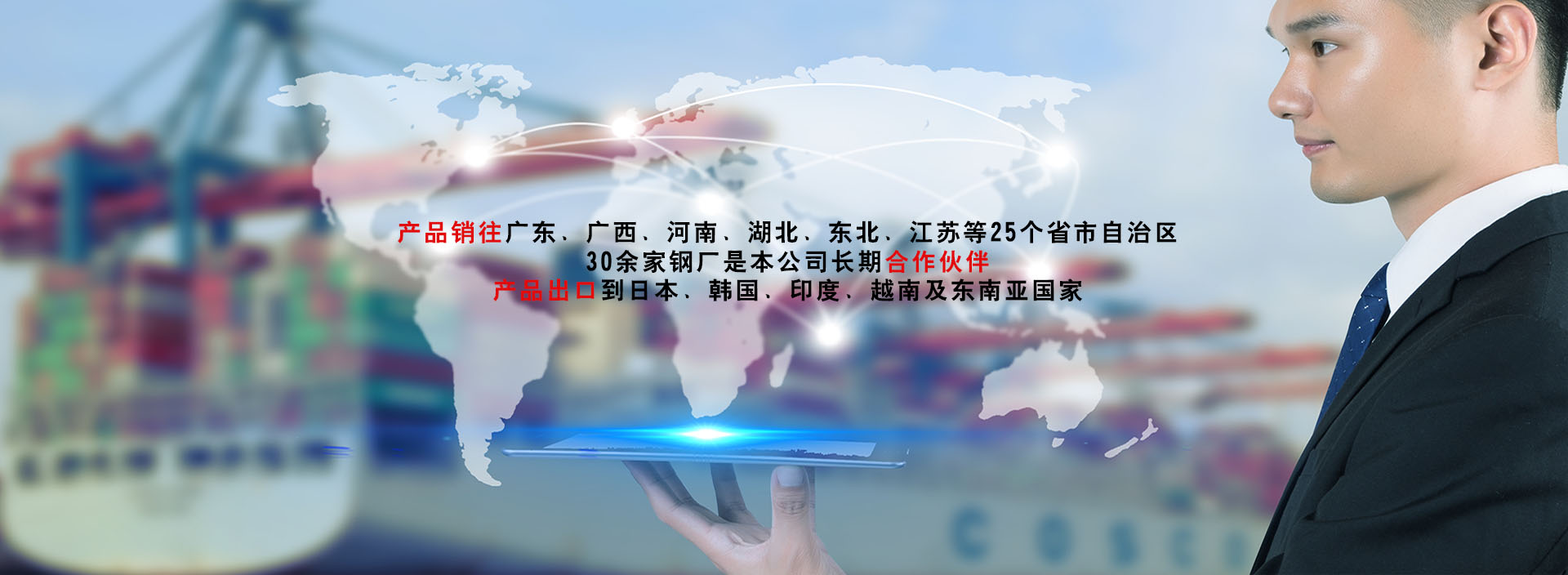 香妃直播下载厂家